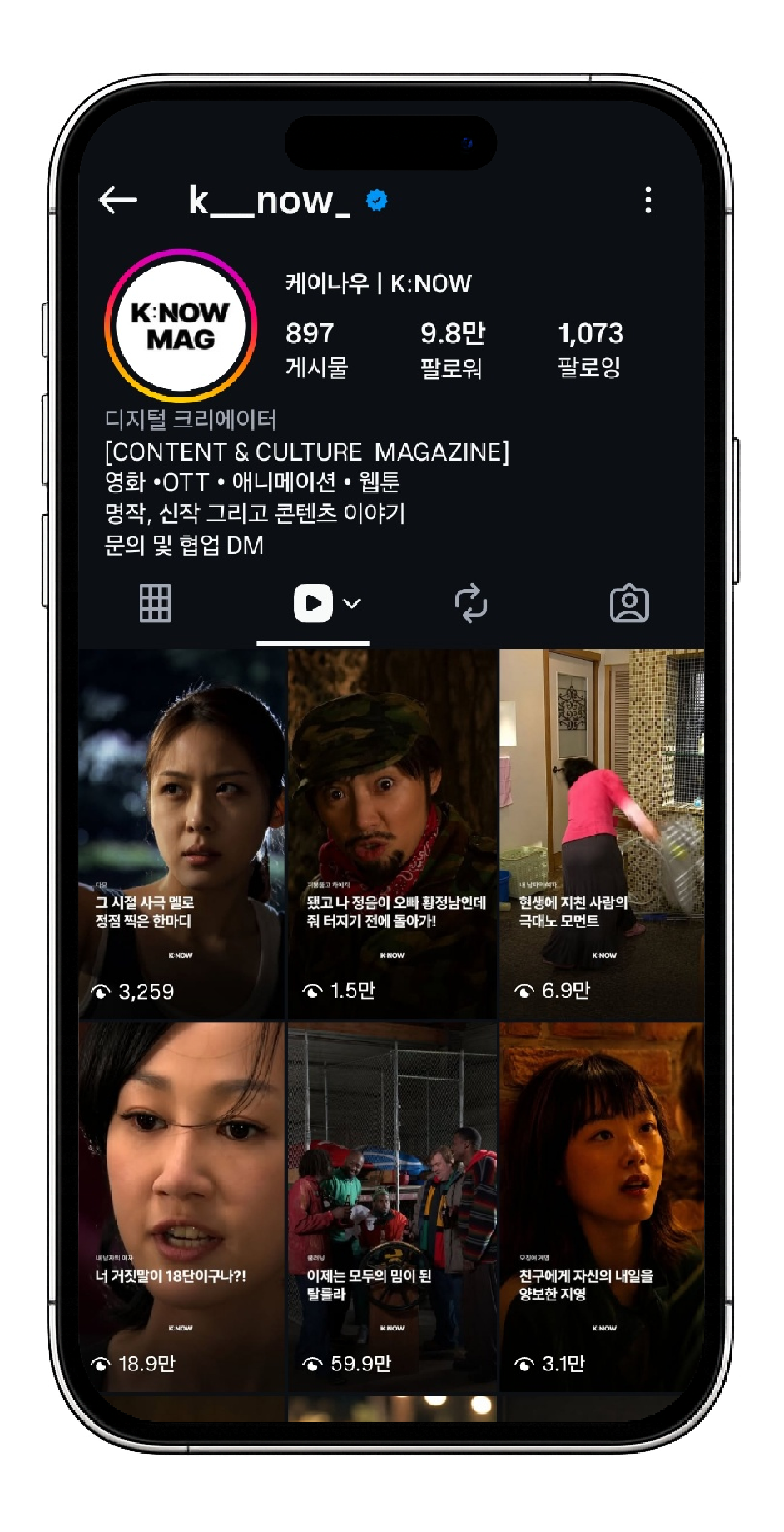 케이나우