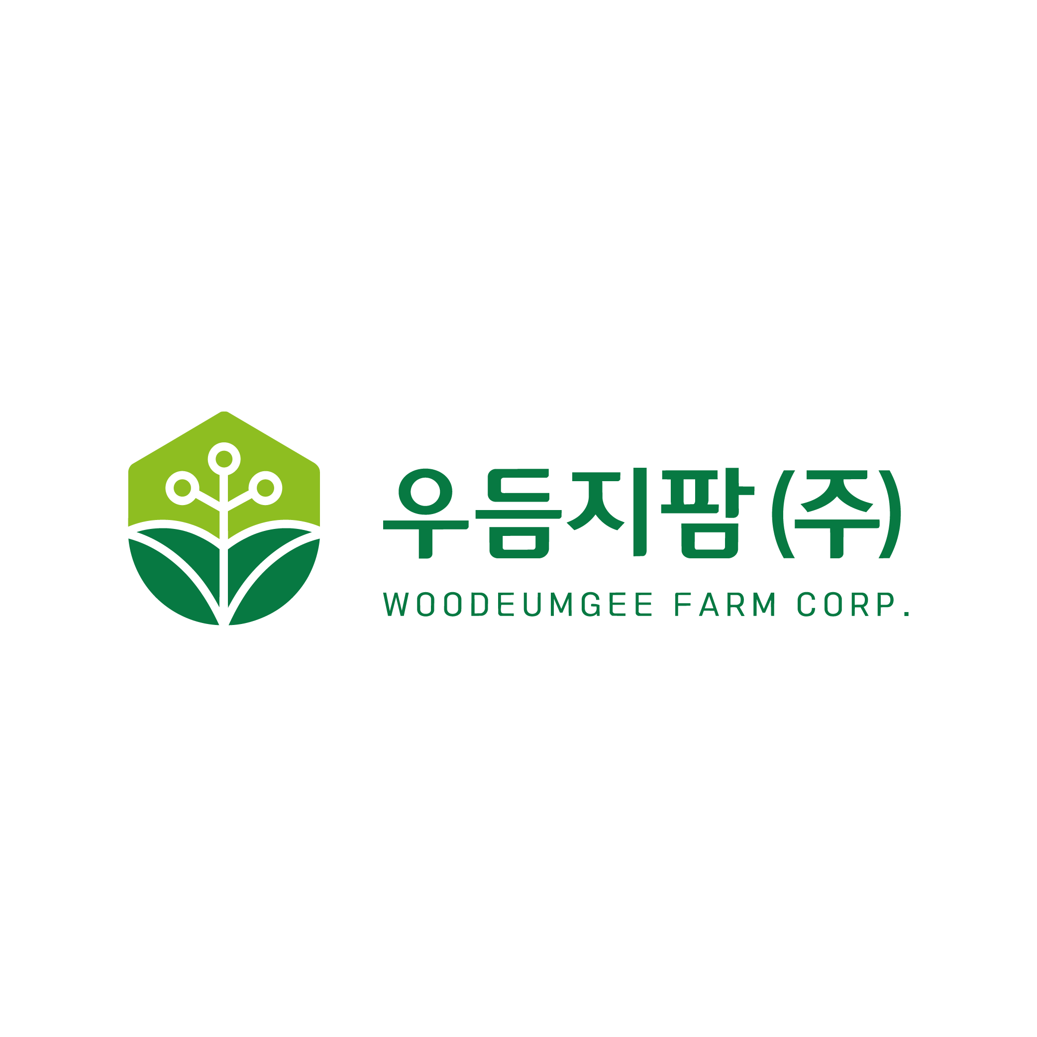 우듬지팜